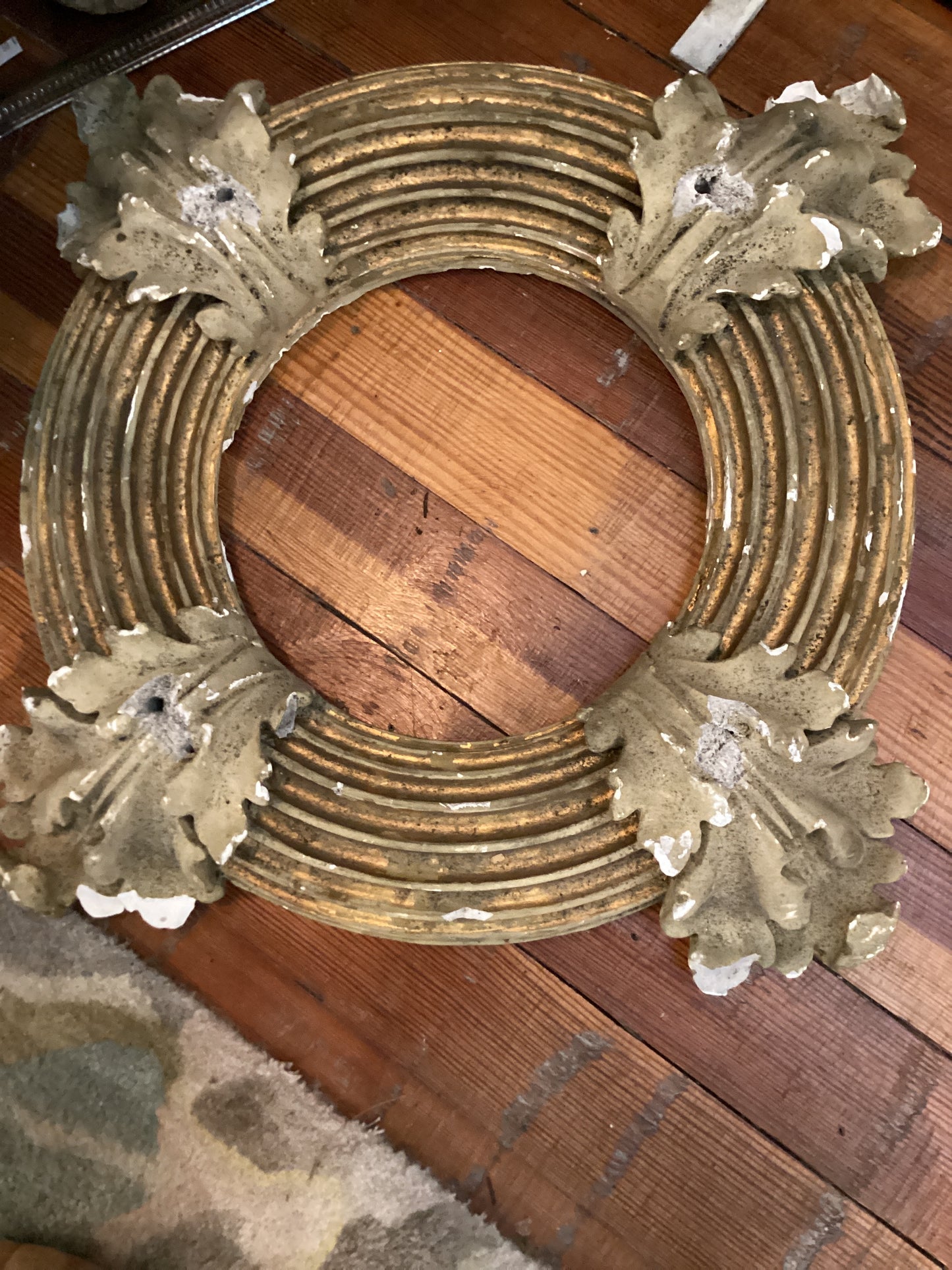 Find Arch. Piece -Chicago